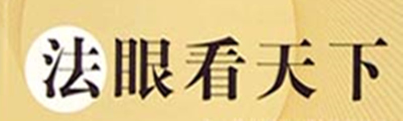 FC579287_副本.jpg